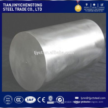 5083 aluminium bar price per kg